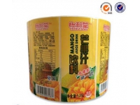 不干膠標(biāo)簽紙 標(biāo)簽印刷 食品標(biāo)簽